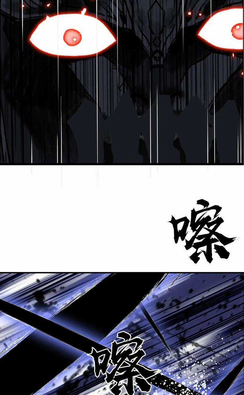 Siêu Năng Lập Phương Chapter 317 trang 6