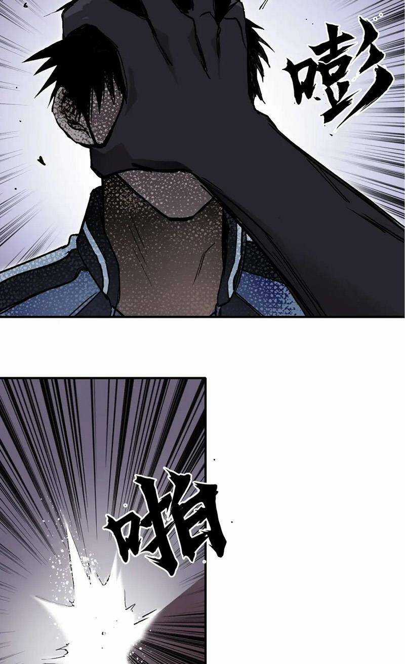 Siêu Năng Lập Phương Chapter 318 trang 10