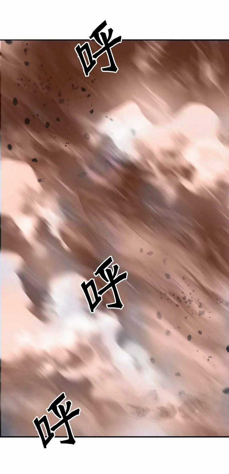 Siêu Năng Lập Phương Chapter 318 trang 70