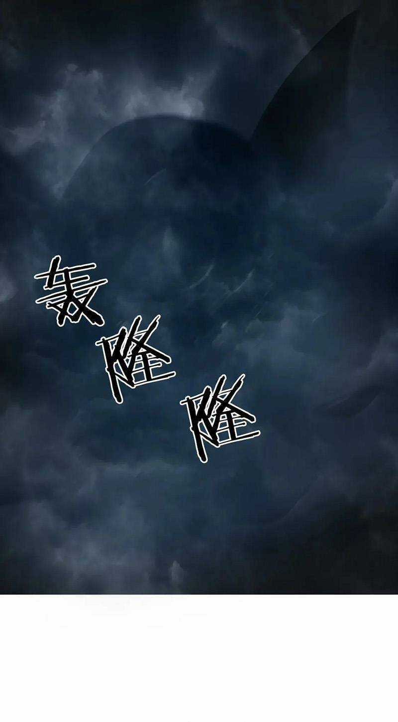 Siêu Năng Lập Phương Chapter 319 trang 18