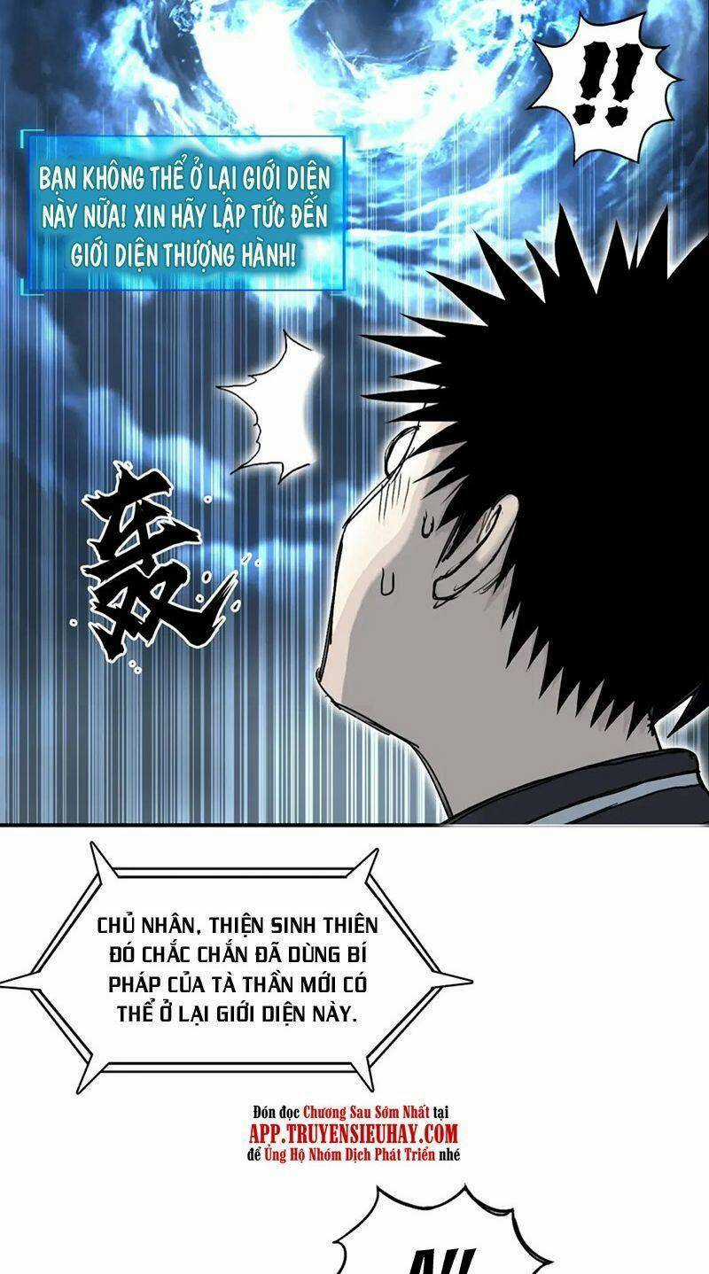 Siêu Năng Lập Phương Chapter 320 trang 12