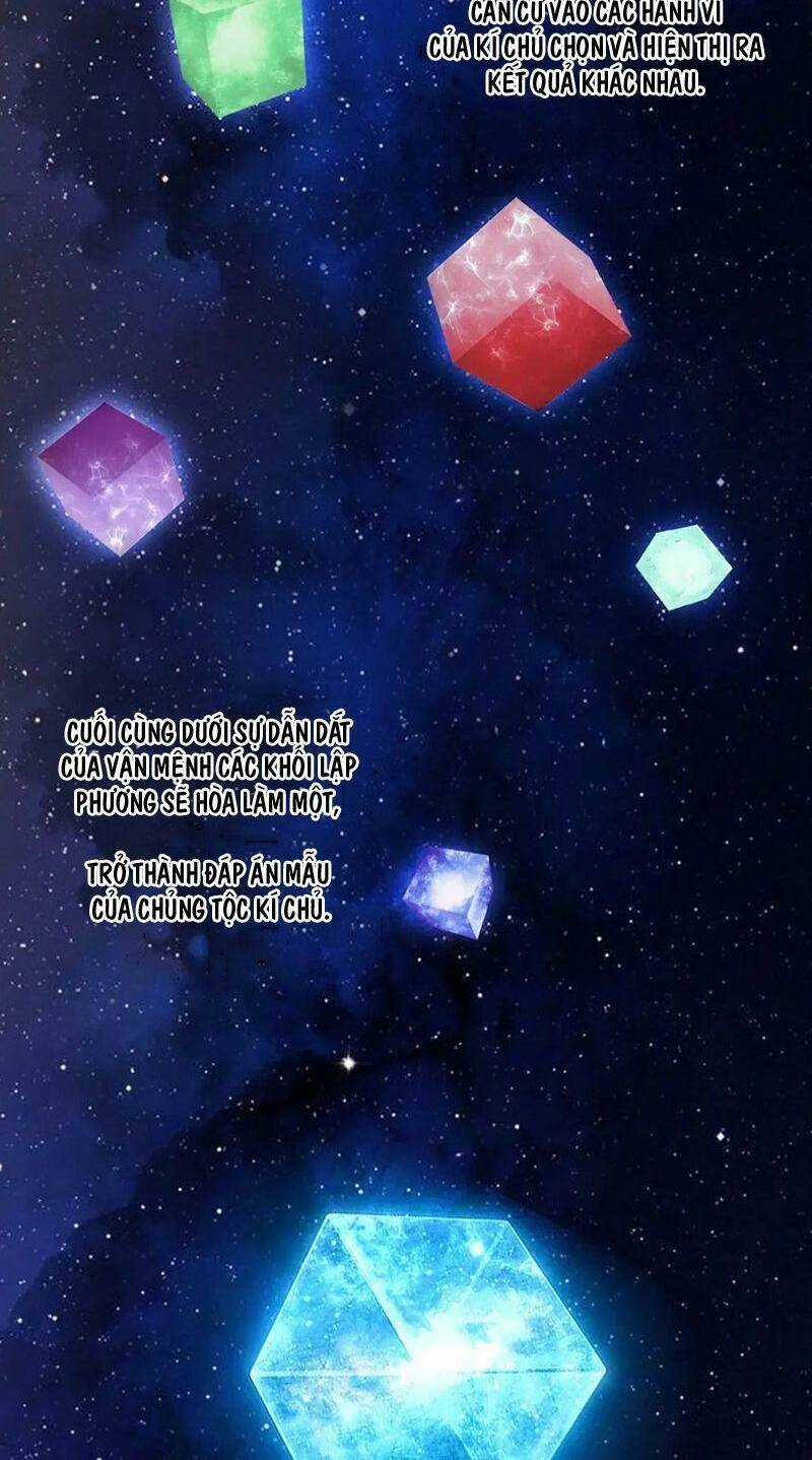 Siêu Năng Lập Phương Chapter 320 trang 17