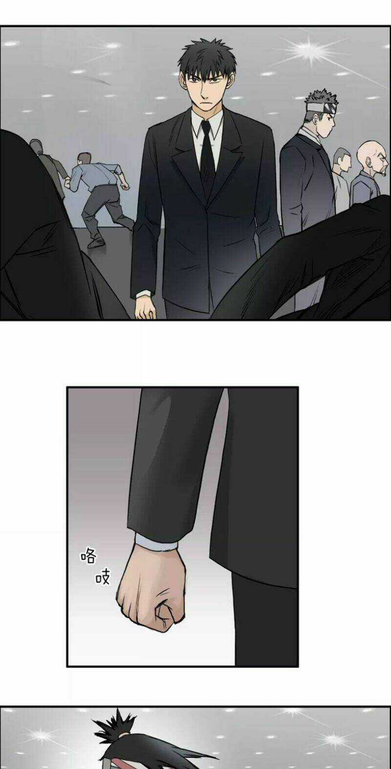 Siêu Năng Lập Phương Chapter 34 trang 29