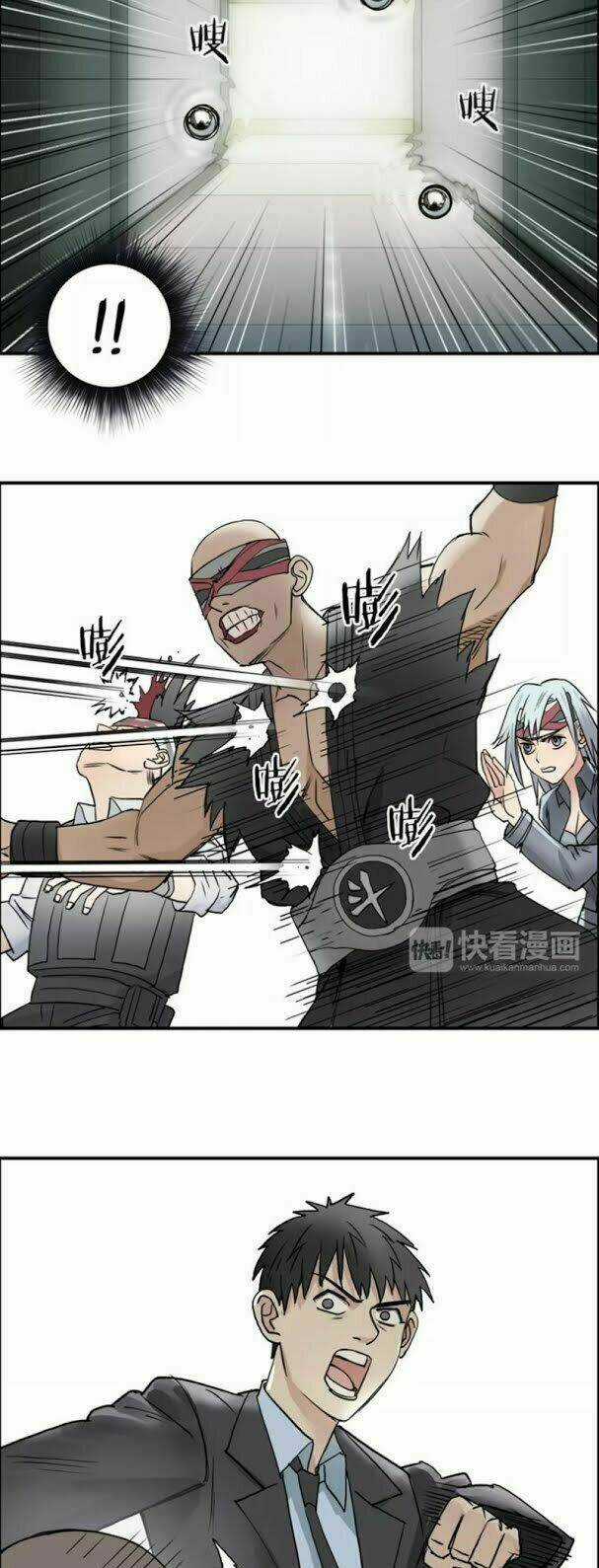 Siêu Năng Lập Phương Chapter 36 trang 42