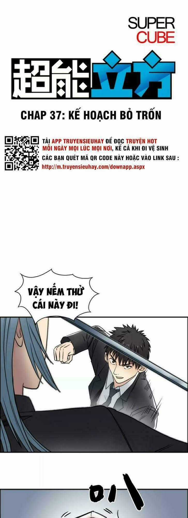 Siêu Năng Lập Phương Chapter 37 trang 1