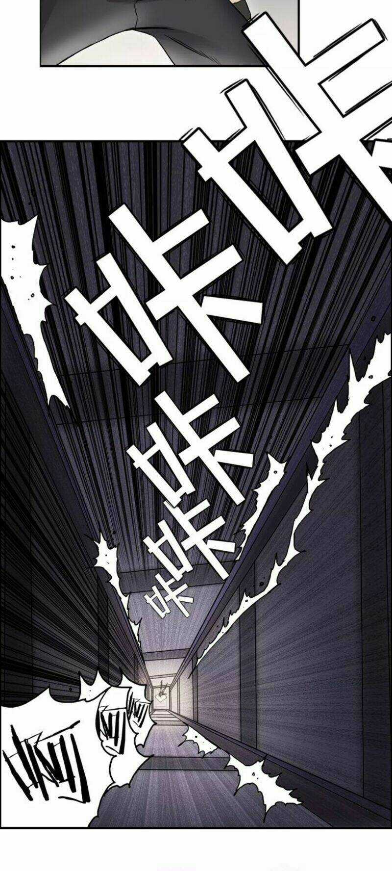 Siêu Năng Lập Phương Chapter 38 trang 22