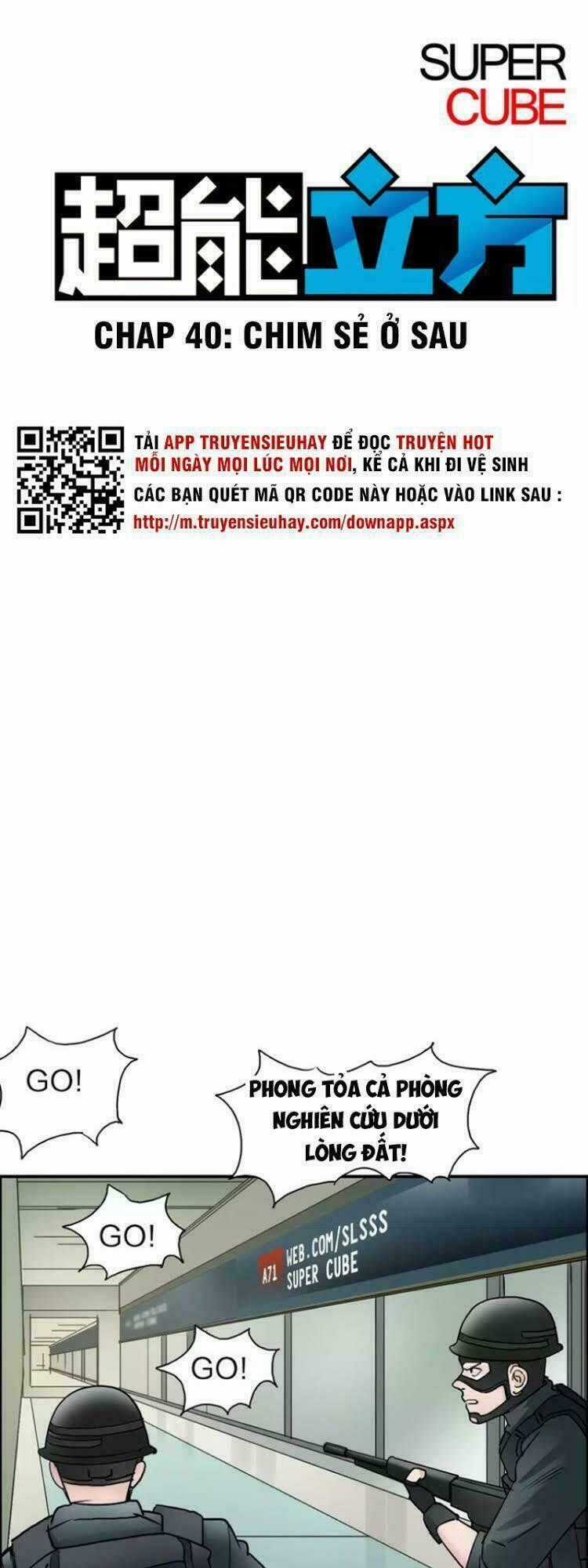 Siêu Năng Lập Phương Chapter 40 trang 0
