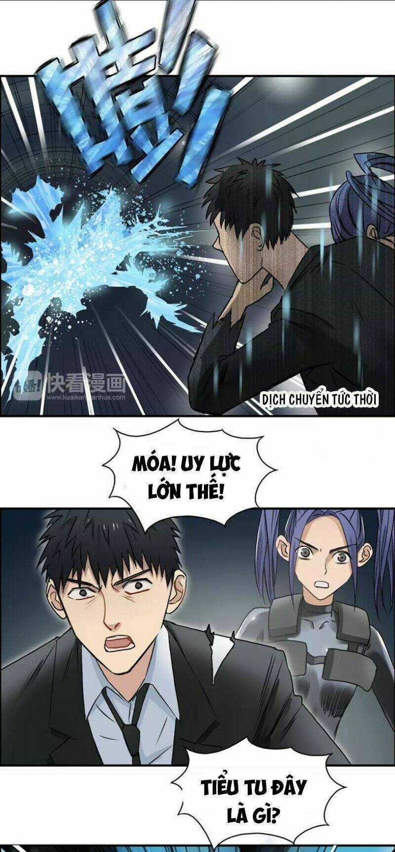 Siêu Năng Lập Phương Chapter 42 trang 26