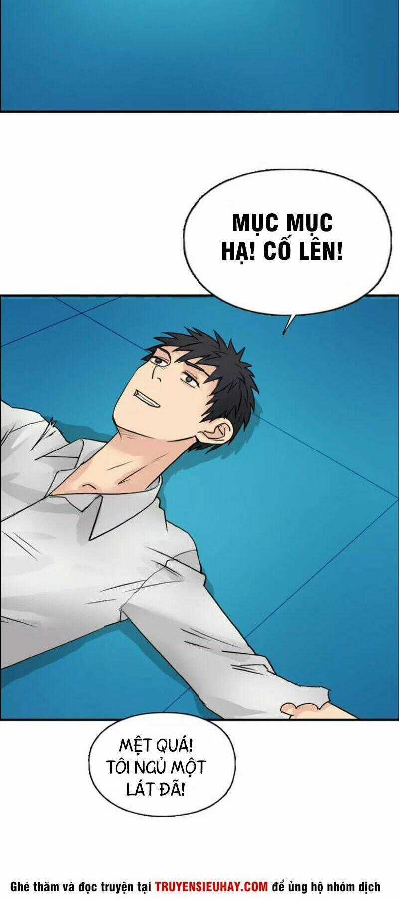 Siêu Năng Lập Phương Chapter 42 trang 45