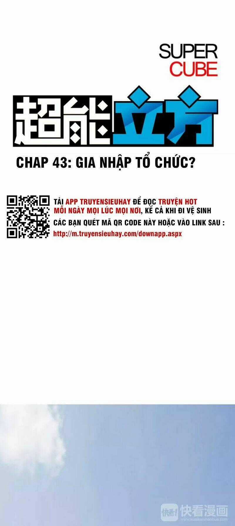 Siêu Năng Lập Phương Chapter 43 trang 1