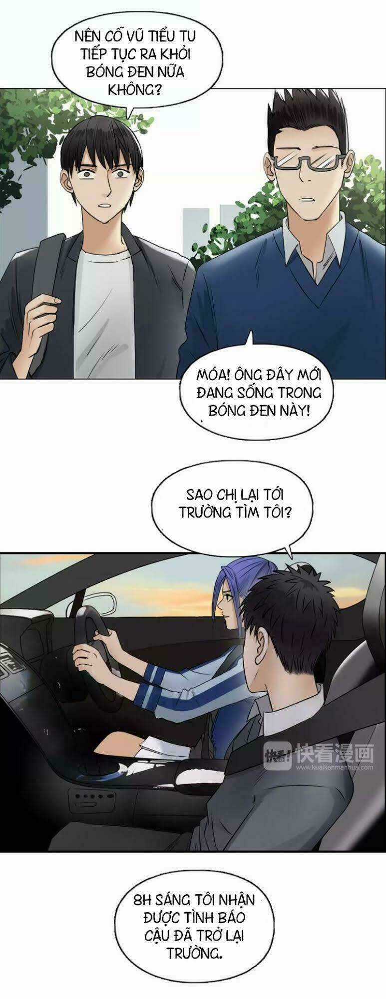 Siêu Năng Lập Phương Chapter 43 trang 23