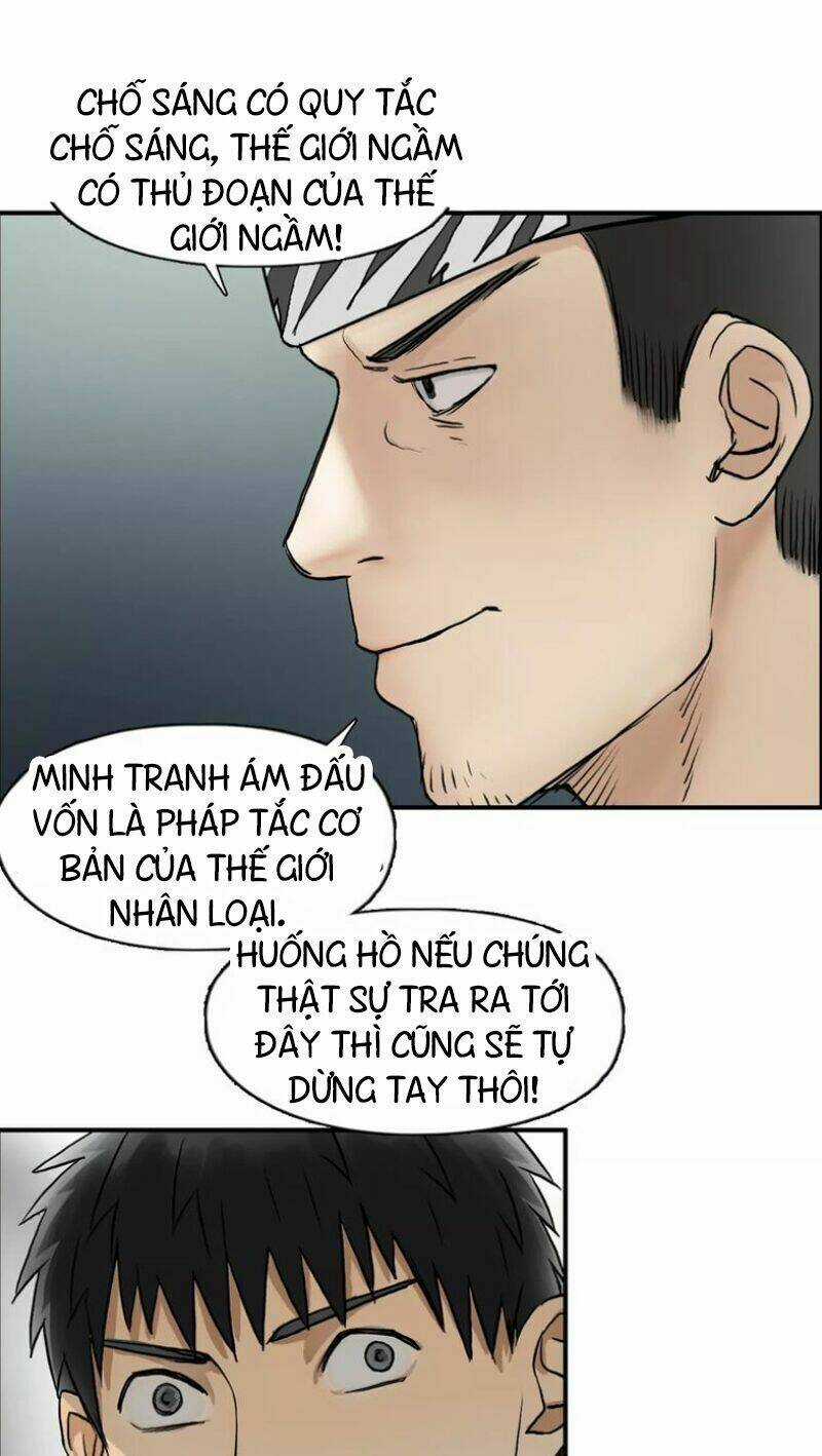 Siêu Năng Lập Phương Chapter 43 trang 43