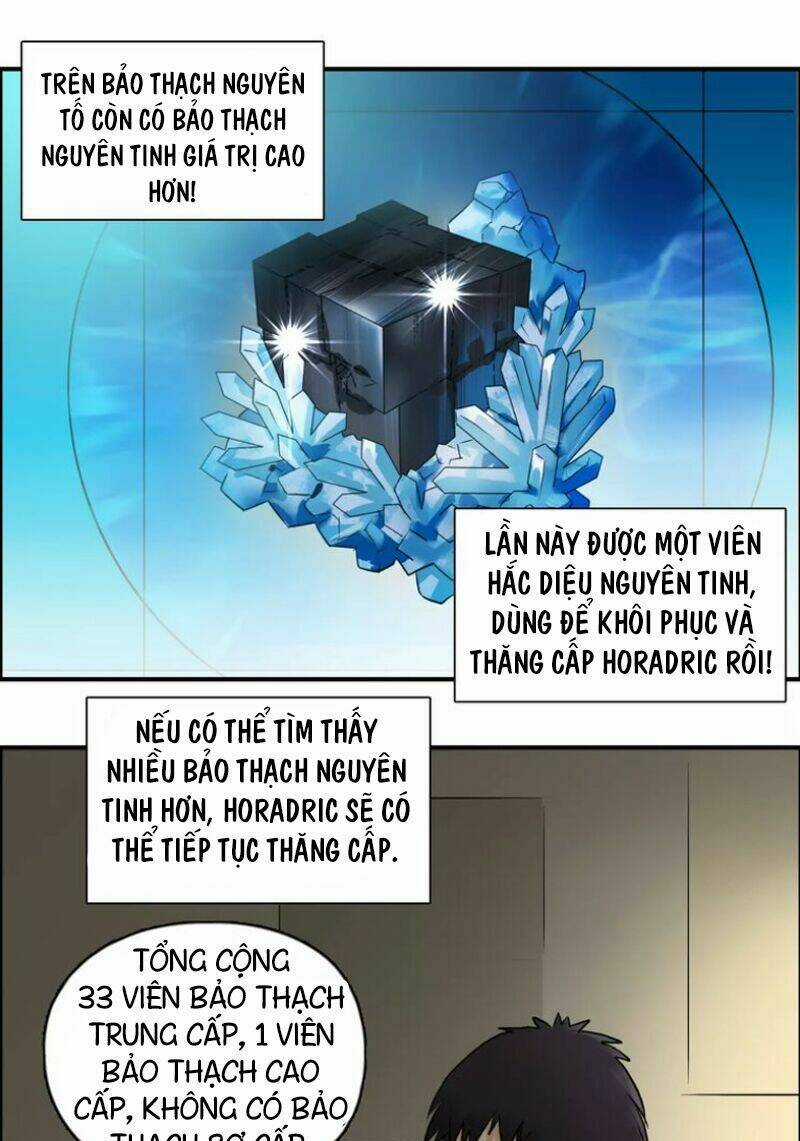 Siêu Năng Lập Phương Chapter 43 trang 9