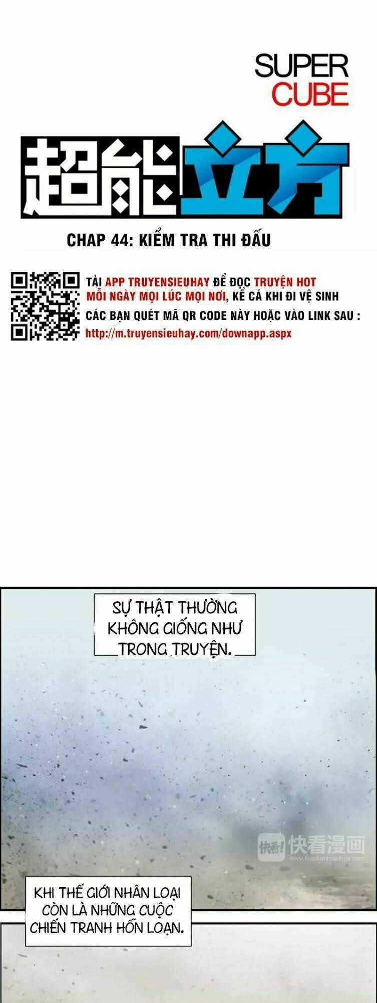 Siêu Năng Lập Phương Chapter 44 trang 1