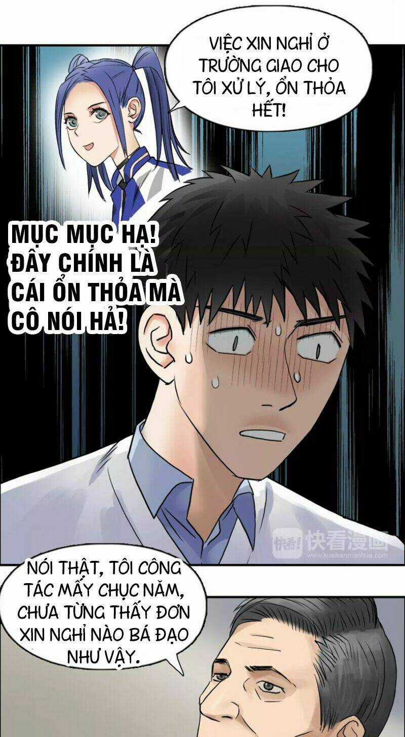 Siêu Năng Lập Phương Chapter 45 trang 28