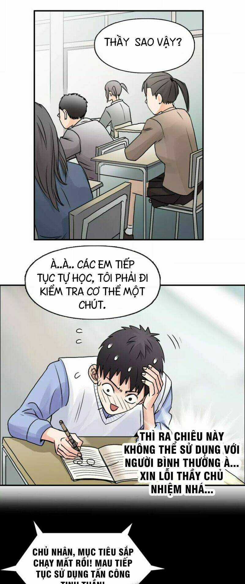 Siêu Năng Lập Phương Chapter 45 trang 5