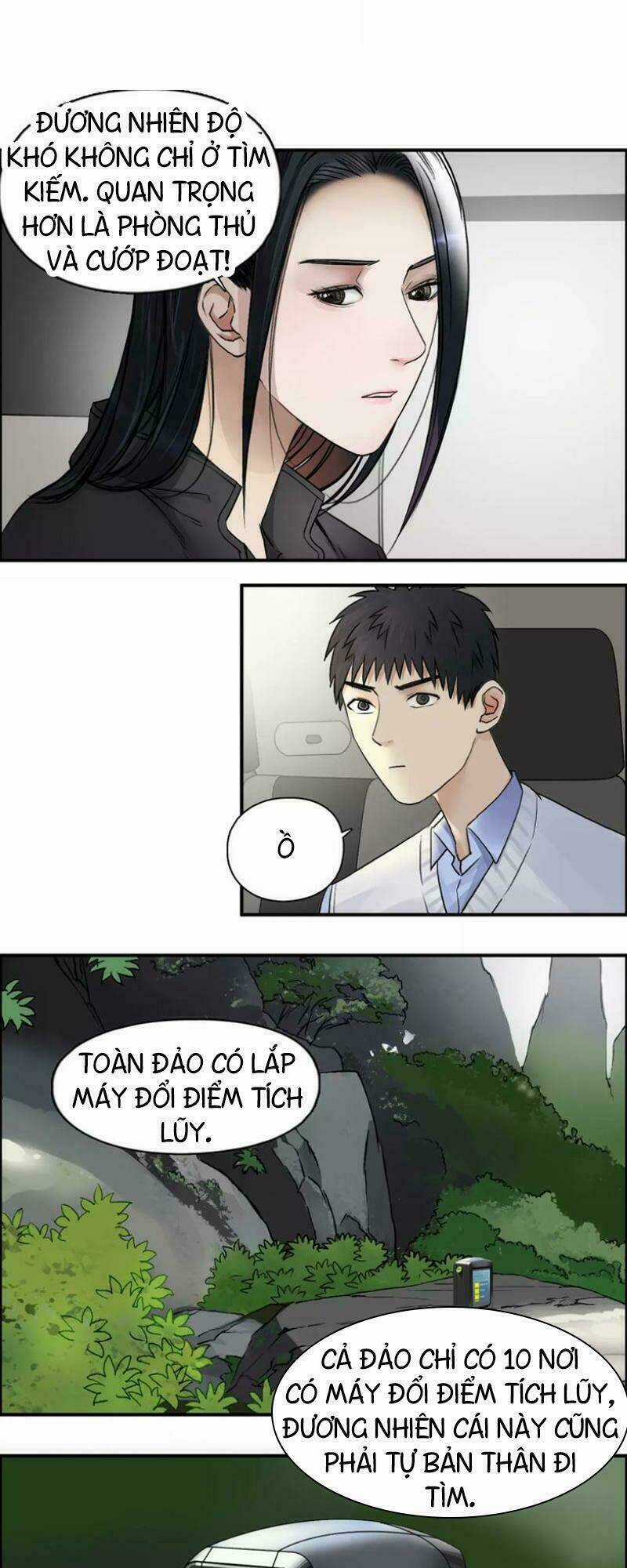 Siêu Năng Lập Phương Chapter 46 trang 12