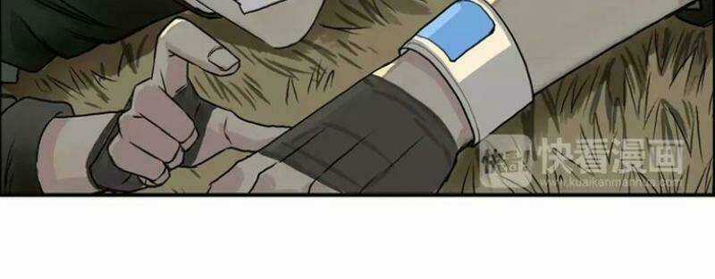 Siêu Năng Lập Phương Chapter 48 trang 36