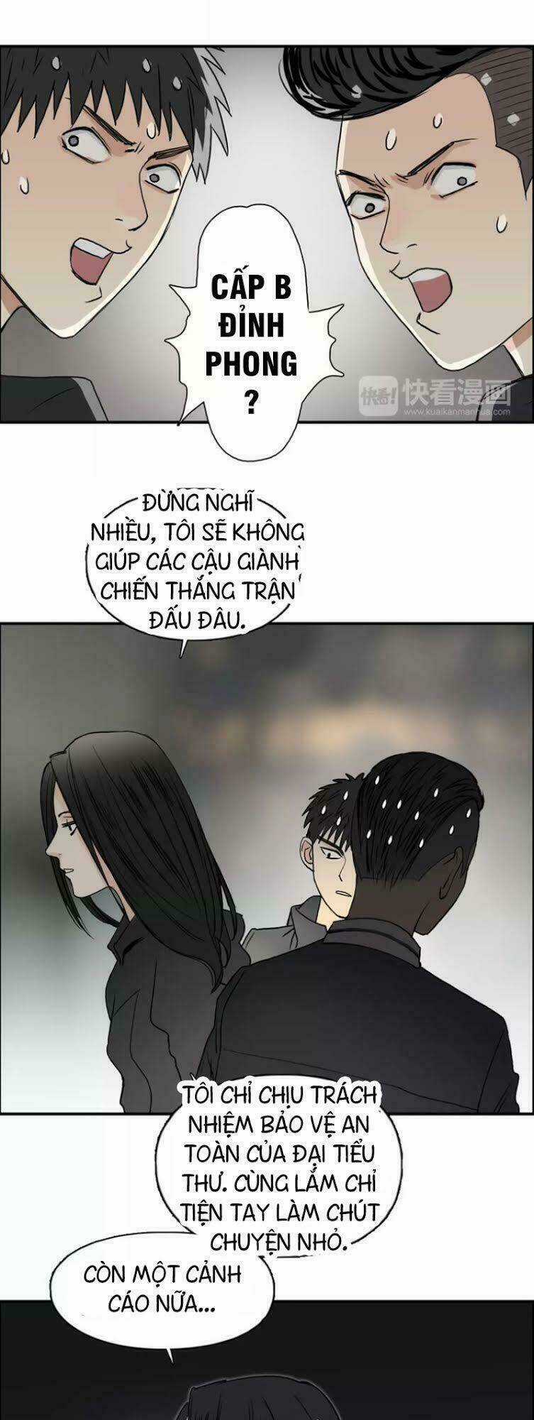 Siêu Năng Lập Phương Chapter 49 trang 17