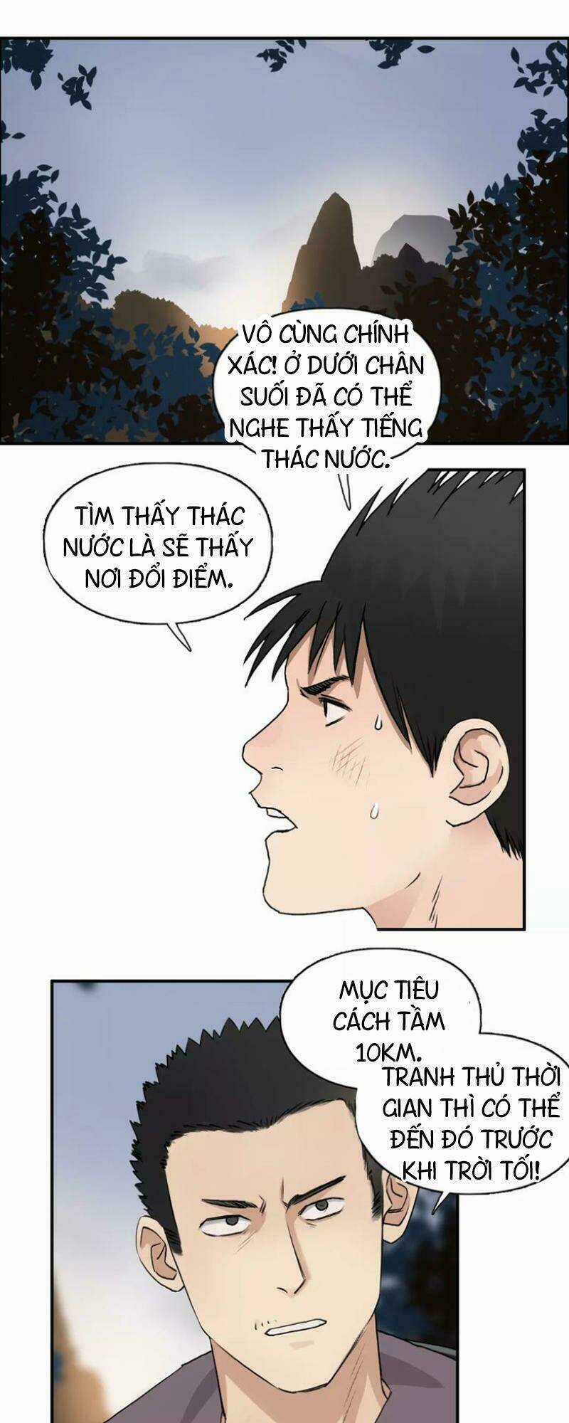 Siêu Năng Lập Phương Chapter 49 trang 2