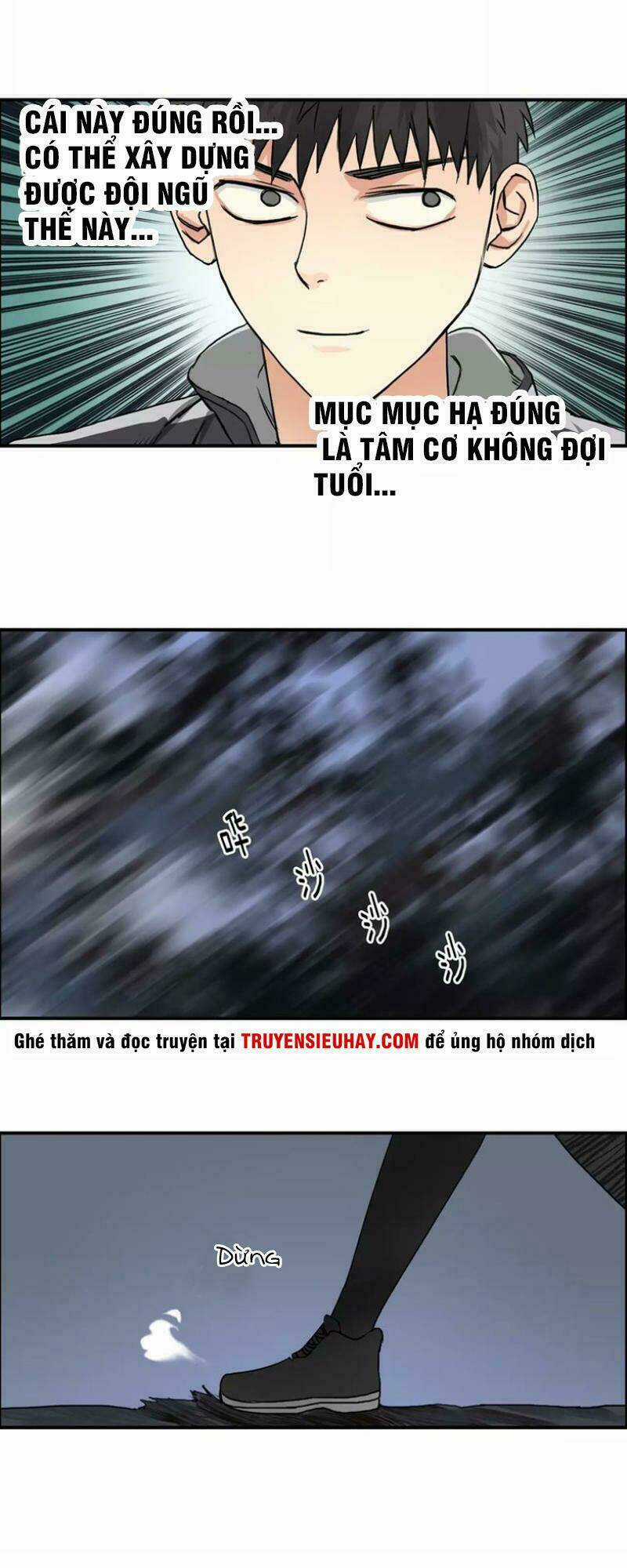 Siêu Năng Lập Phương Chapter 49 trang 28