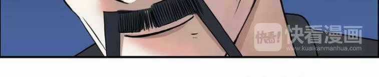 Siêu Năng Lập Phương Chapter 51 trang 36