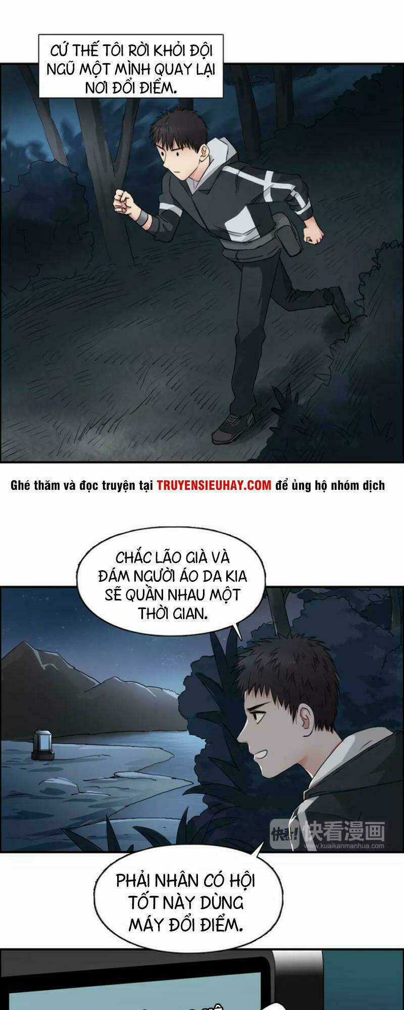 Siêu Năng Lập Phương Chapter 53 trang 2