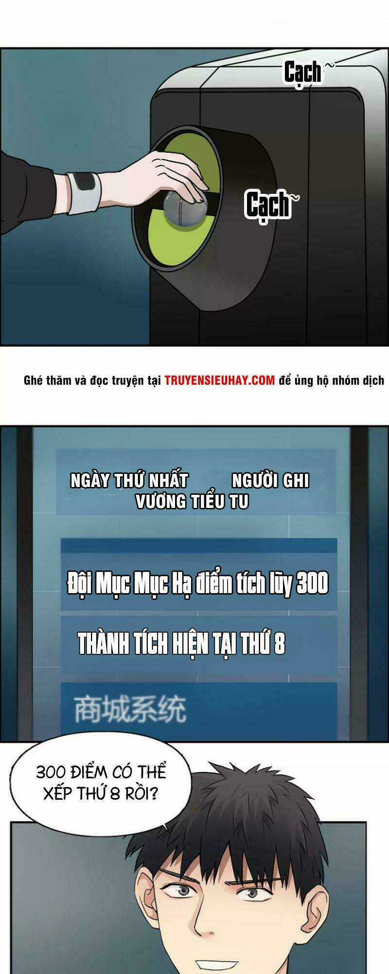 Siêu Năng Lập Phương Chapter 53 trang 4