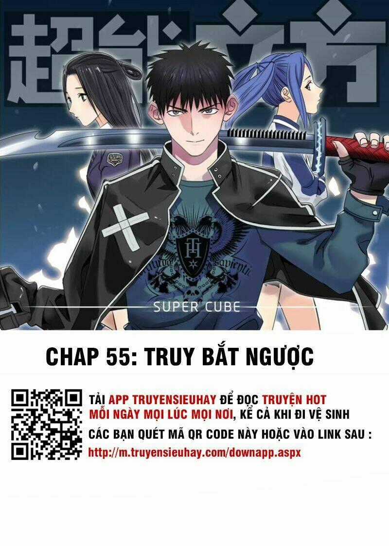 Siêu Năng Lập Phương Chapter 55 trang 1