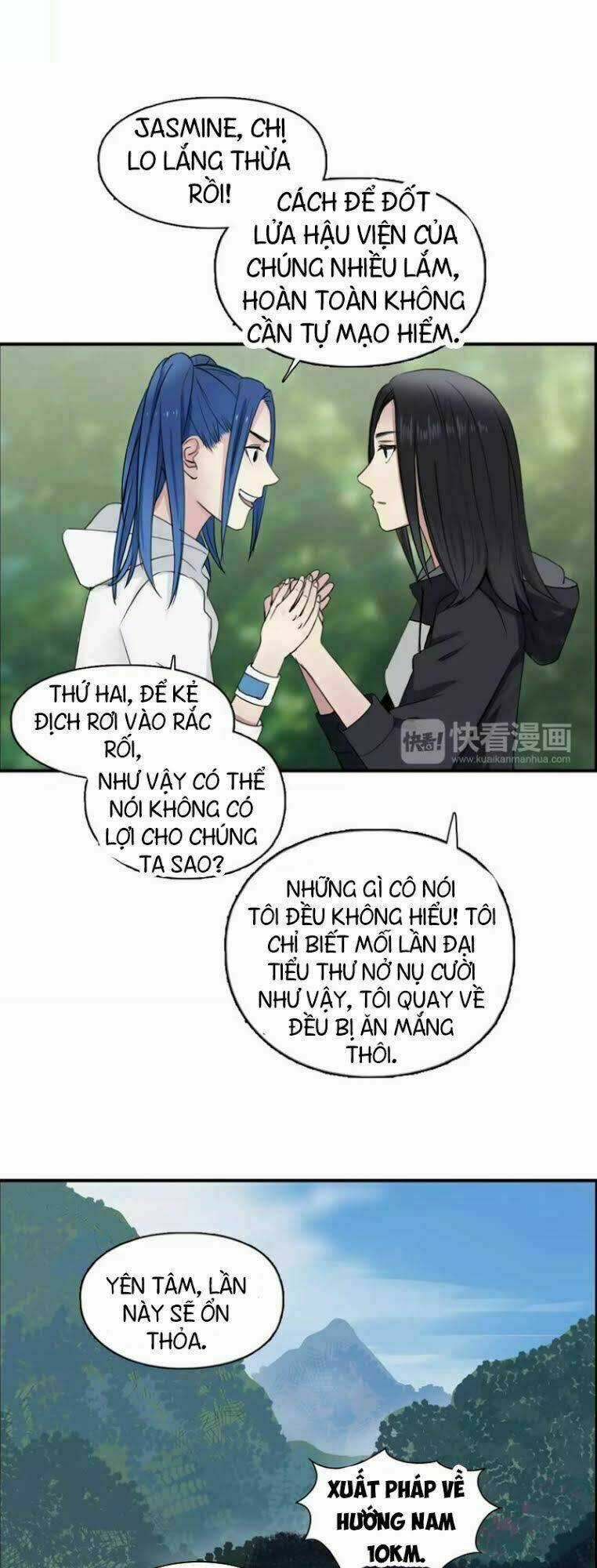 Siêu Năng Lập Phương Chapter 56 trang 11