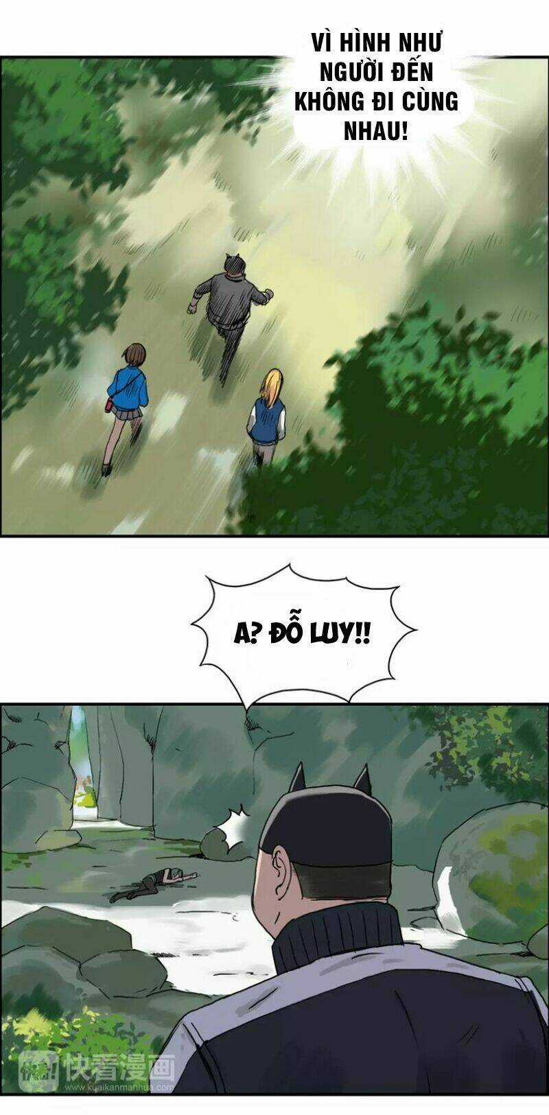 Siêu Năng Lập Phương Chapter 57 trang 5