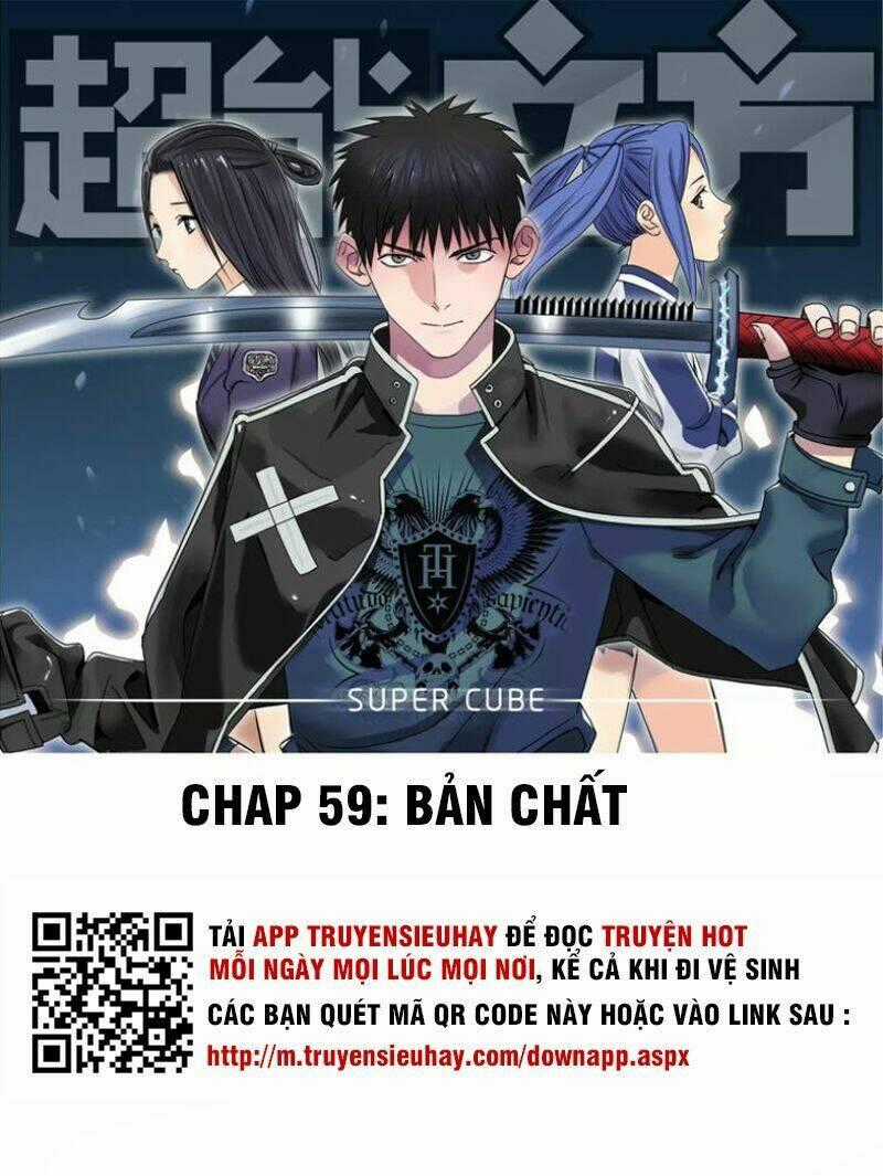 Siêu Năng Lập Phương Chapter 59 trang 1
