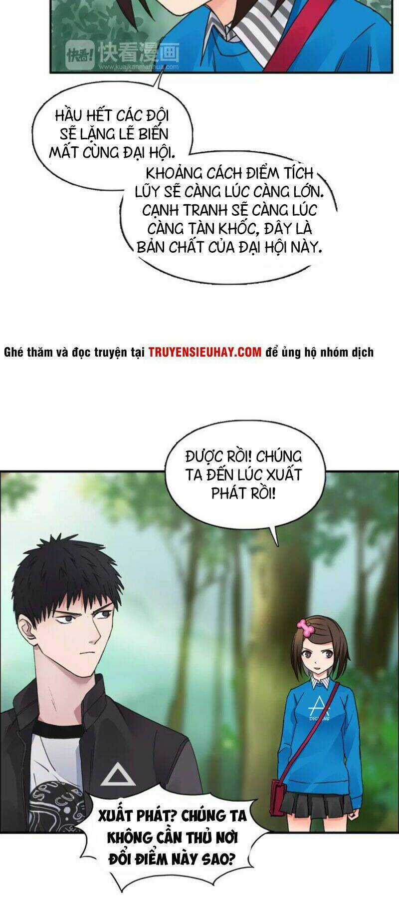 Siêu Năng Lập Phương Chapter 59 trang 22