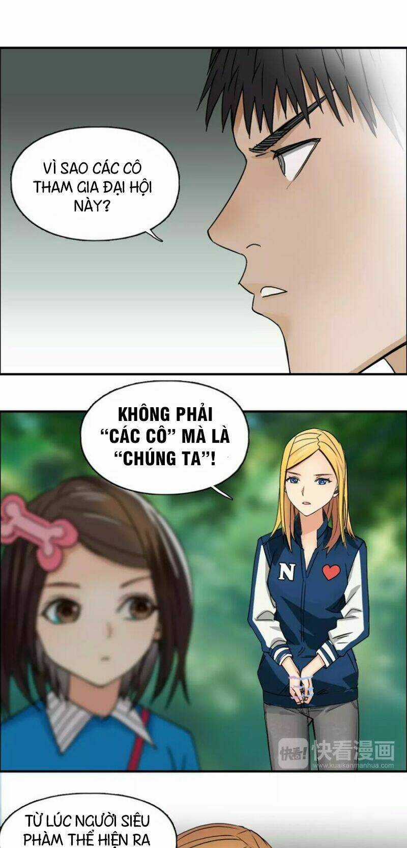 Siêu Năng Lập Phương Chapter 59 trang 33