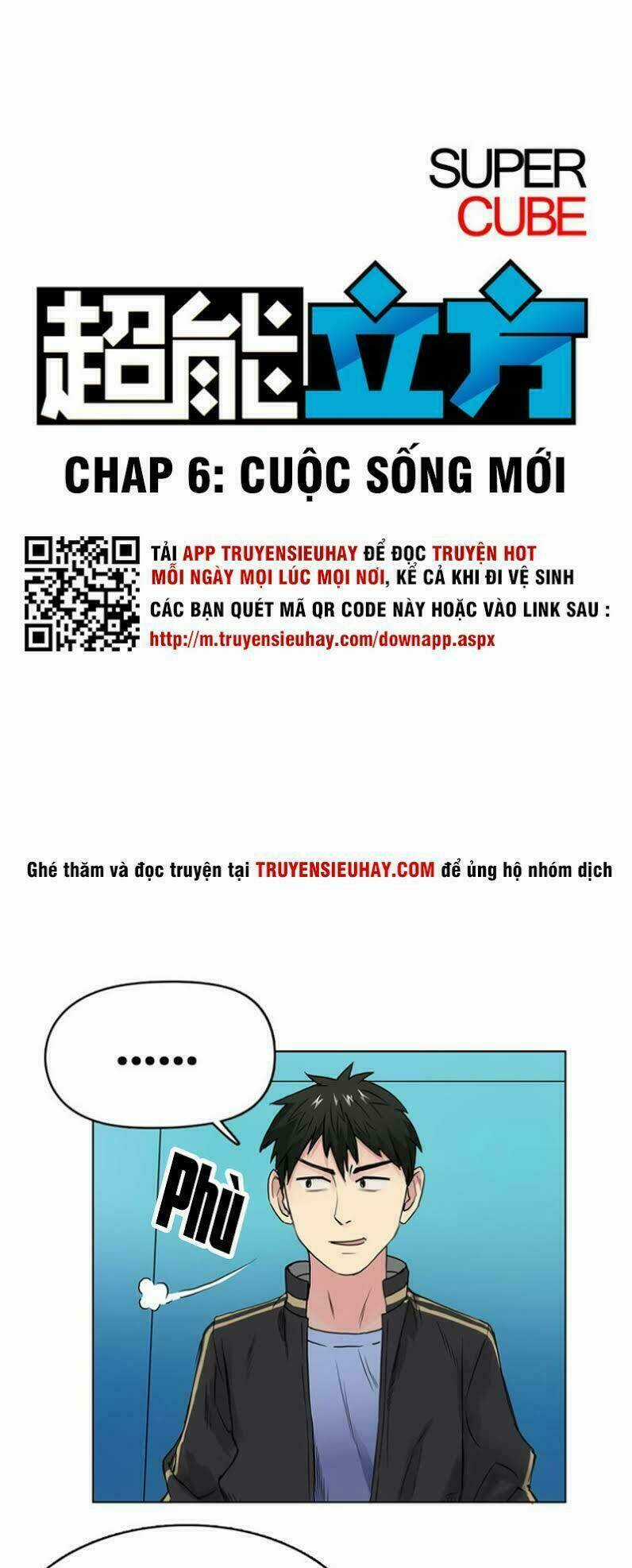 Siêu Năng Lập Phương Chapter 6 trang 3