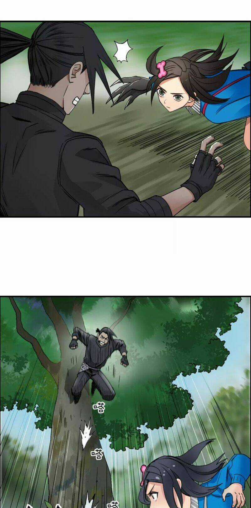 Siêu Năng Lập Phương Chapter 60 trang 27