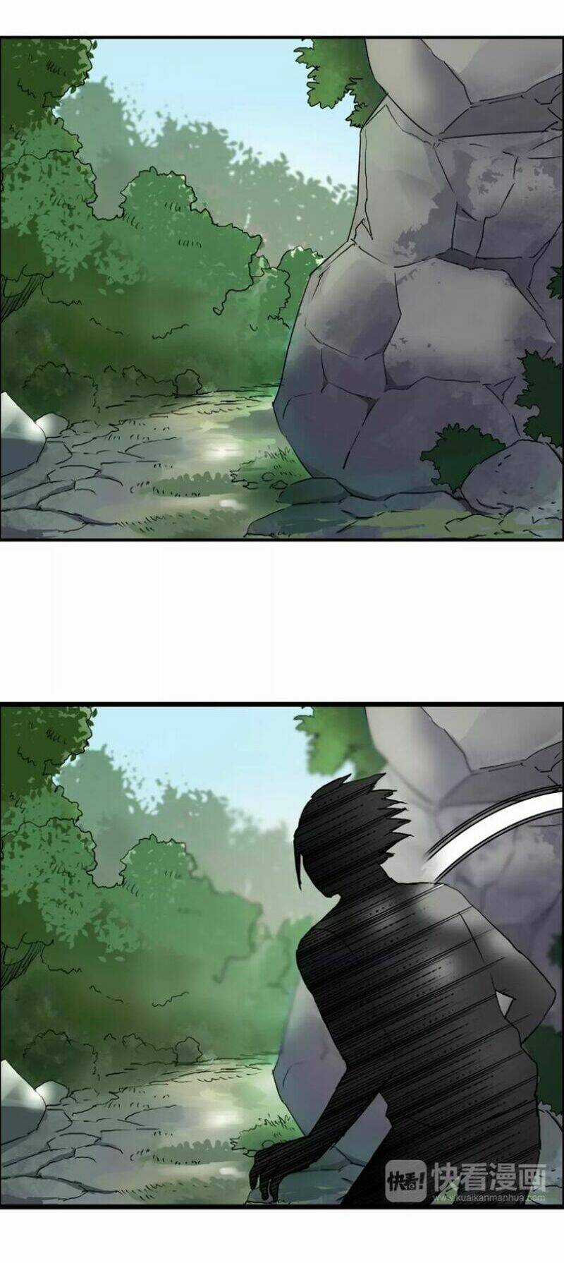 Siêu Năng Lập Phương Chapter 60 trang 6