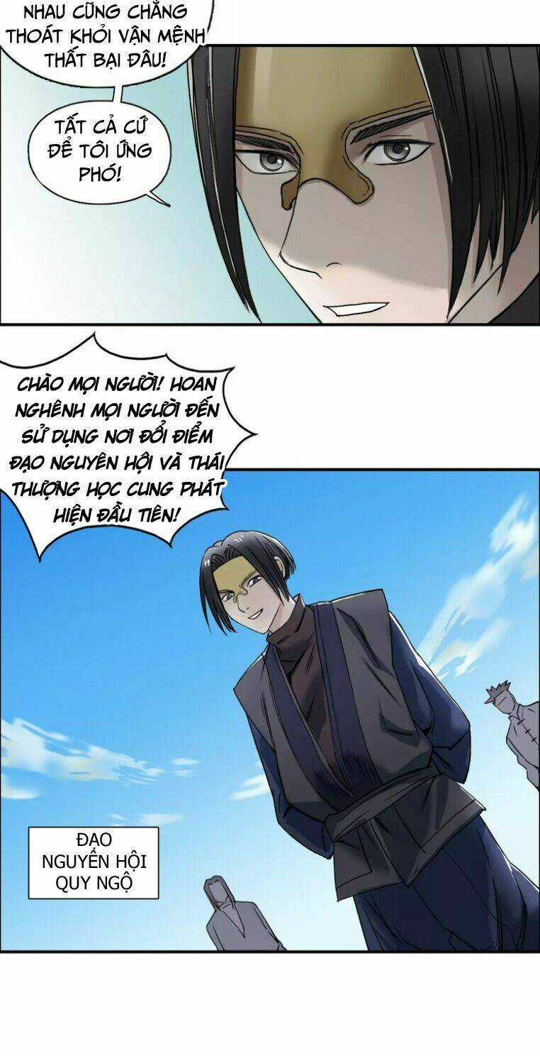 Siêu Năng Lập Phương Chapter 63 trang 6