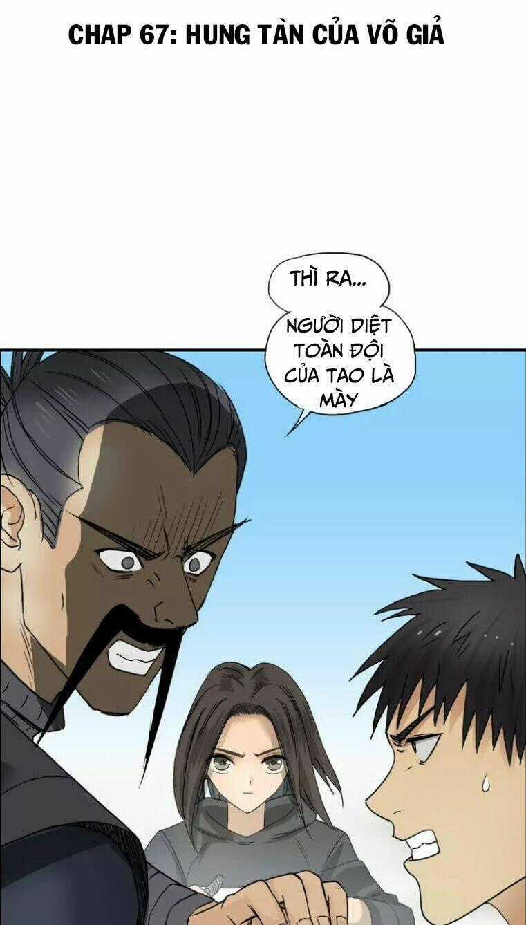 Siêu Năng Lập Phương Chapter 67 trang 1