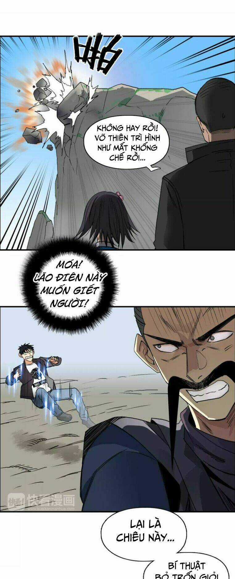 Siêu Năng Lập Phương Chapter 67 trang 11