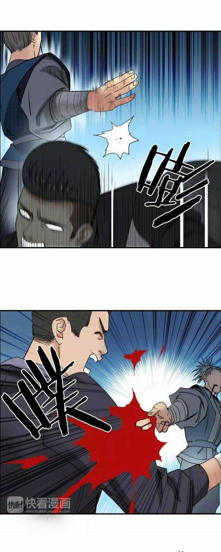 Siêu Năng Lập Phương Chapter 67 trang 19