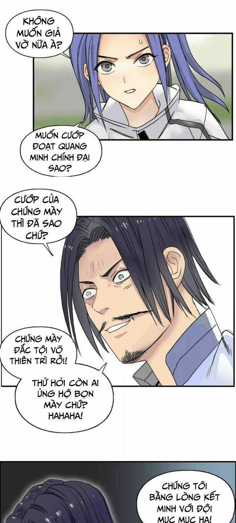 Siêu Năng Lập Phương Chapter 67 trang 35