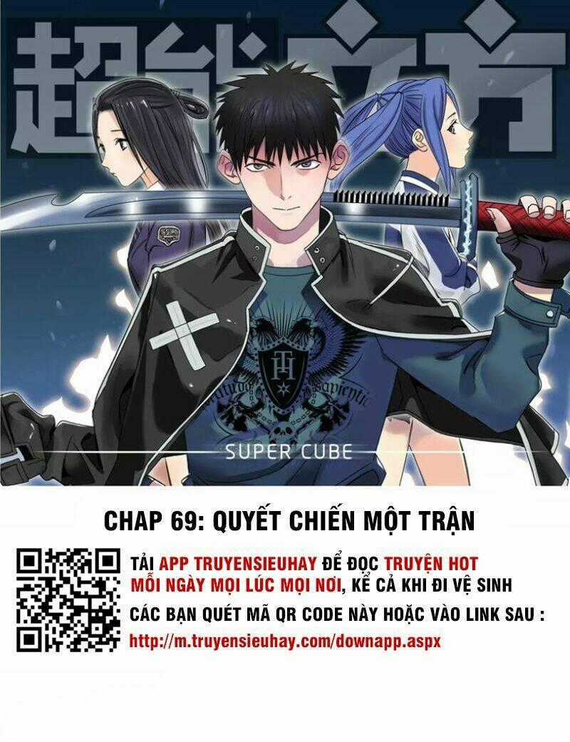 Siêu Năng Lập Phương Chapter 69 trang 1
