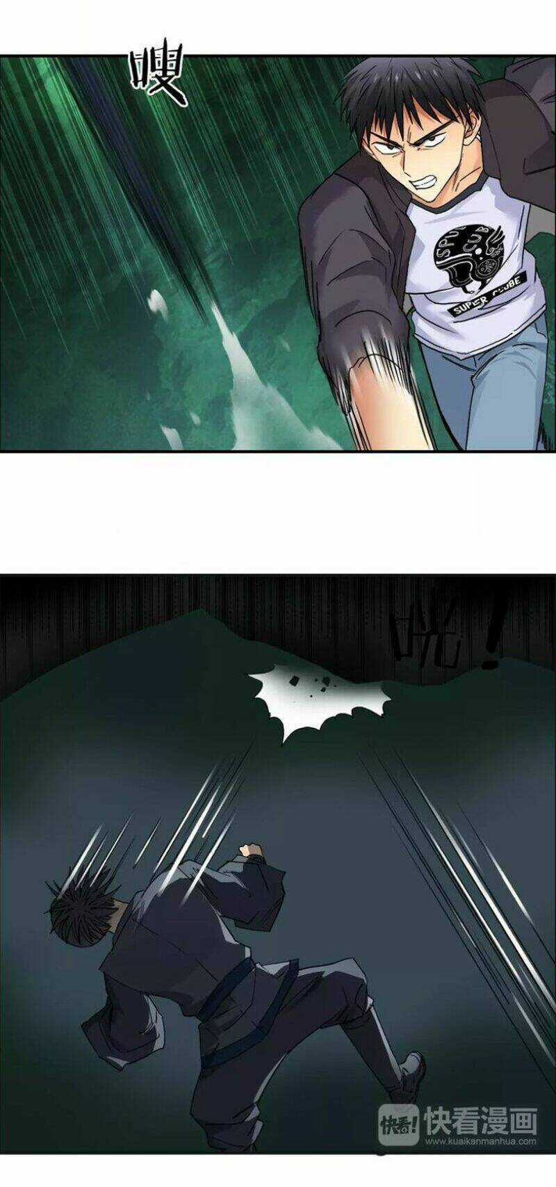 Siêu Năng Lập Phương Chapter 69 trang 11