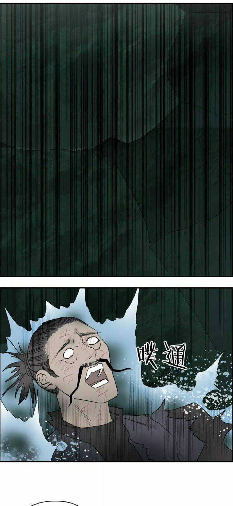 Siêu Năng Lập Phương Chapter 70 trang 28