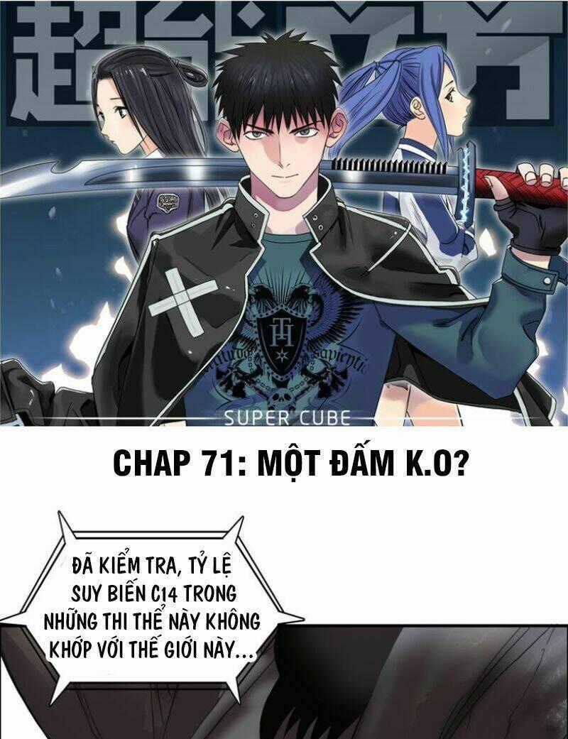 Siêu Năng Lập Phương Chapter 71 trang 1
