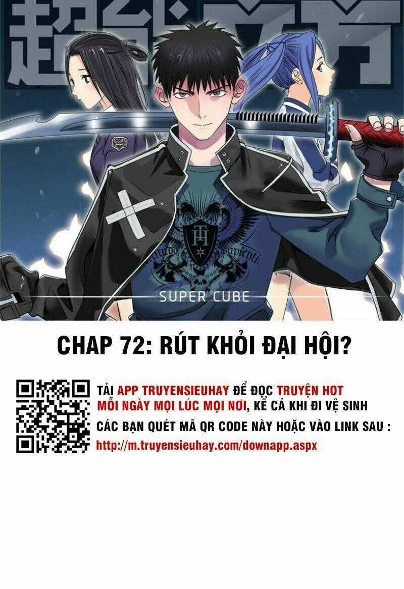 Siêu Năng Lập Phương Chapter 72 trang 1