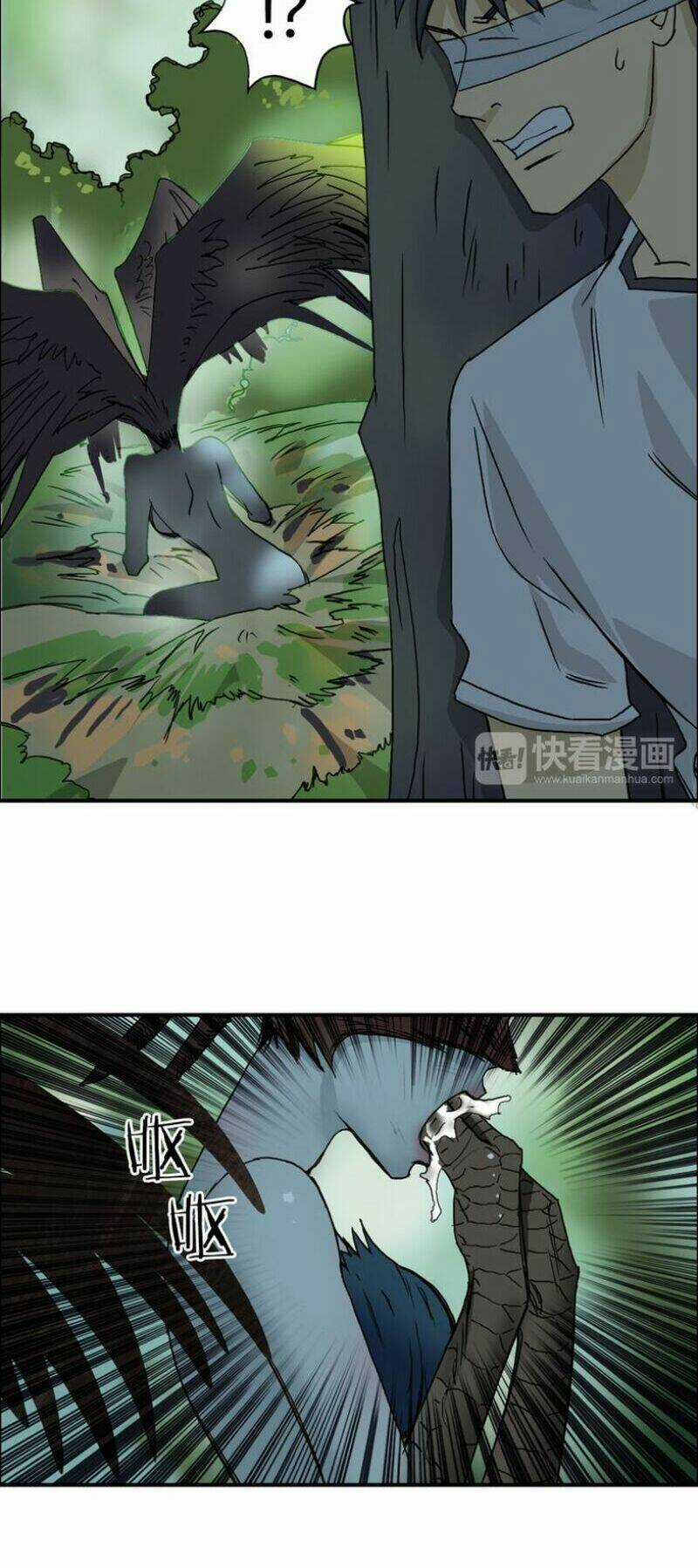 Siêu Năng Lập Phương Chapter 72 trang 8