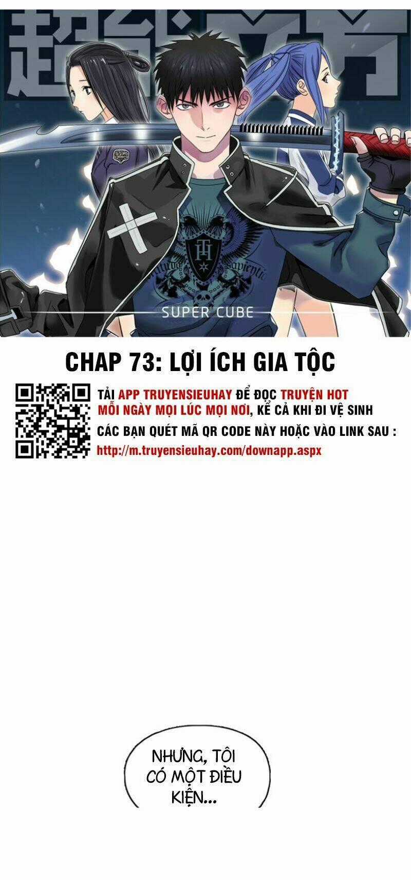 Siêu Năng Lập Phương Chapter 73 trang 1