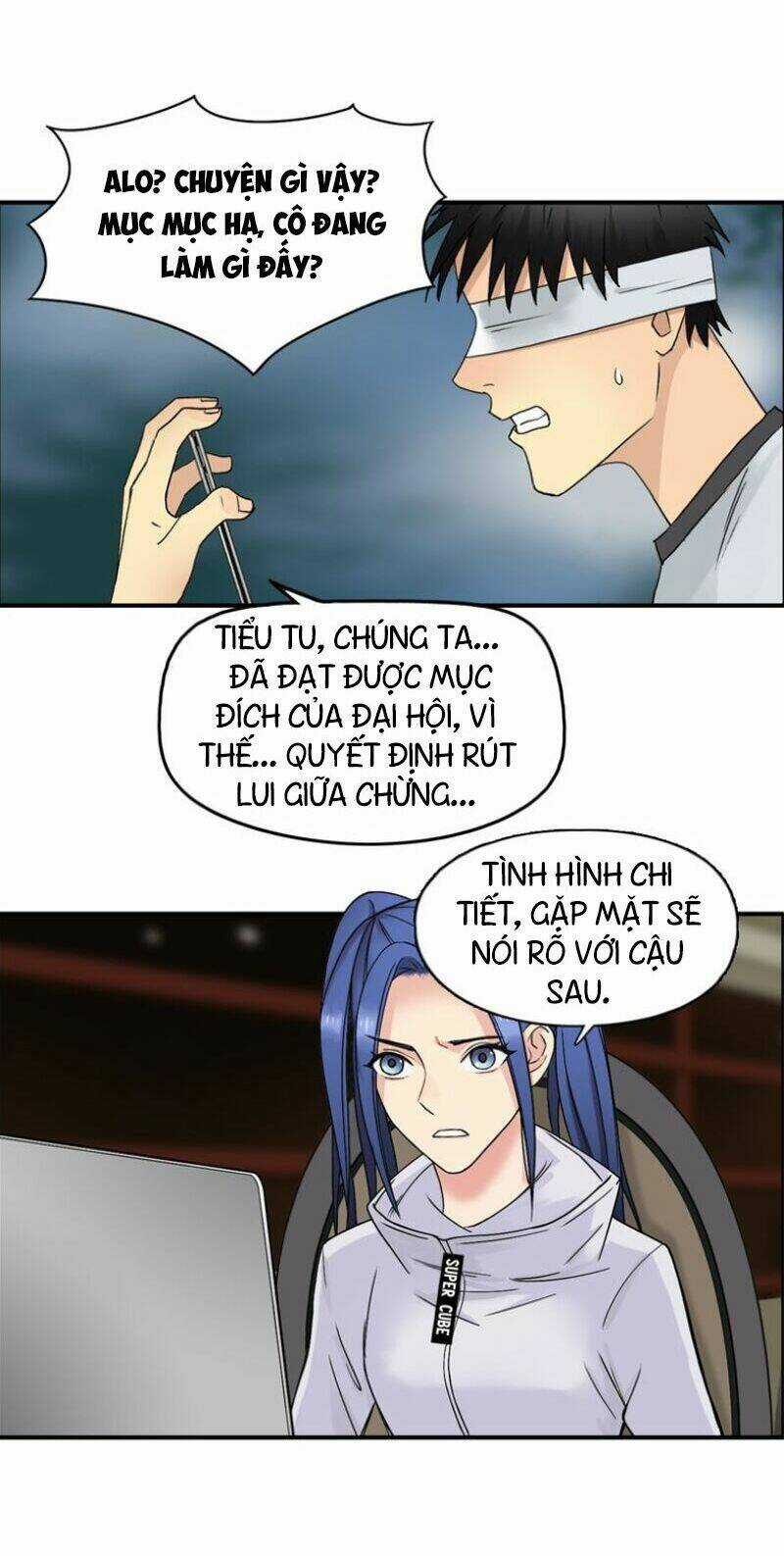Siêu Năng Lập Phương Chapter 73 trang 17